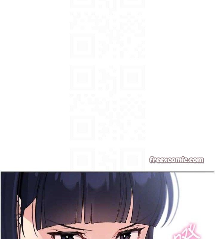 我的掌上明珠第8話-你其實不討厭我吧?