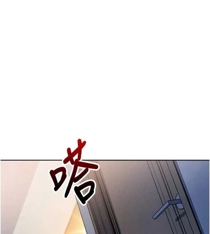 我的掌上明珠第8話-你其實不討厭我吧?