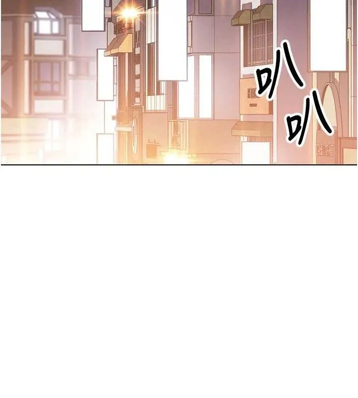 我的掌上明珠-第8話-你其實不討厭我吧? - 图片 97