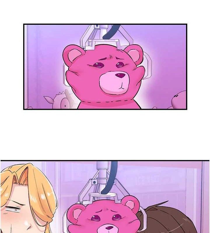 下一颤,性福第25話-欲仙欲死的恍惚快感