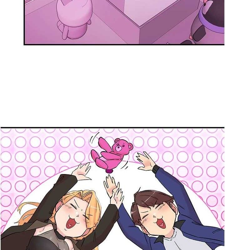 下一颤，性福第25話-欲仙欲死的恍惚快感