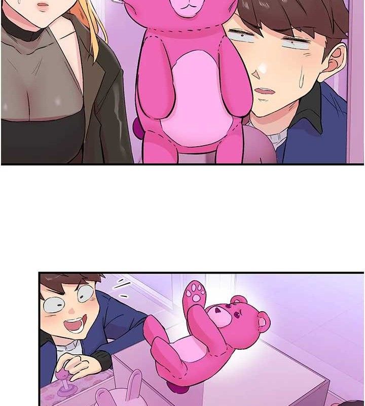 下一颤,性福第25話-欲仙欲死的恍惚快感