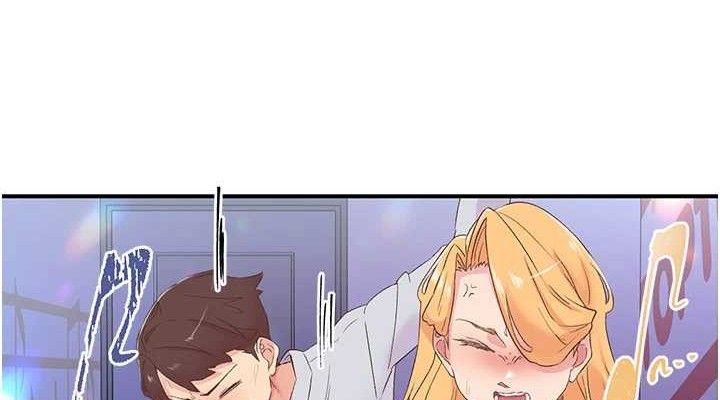 下一颤，性福第25話-欲仙欲死的恍惚快感