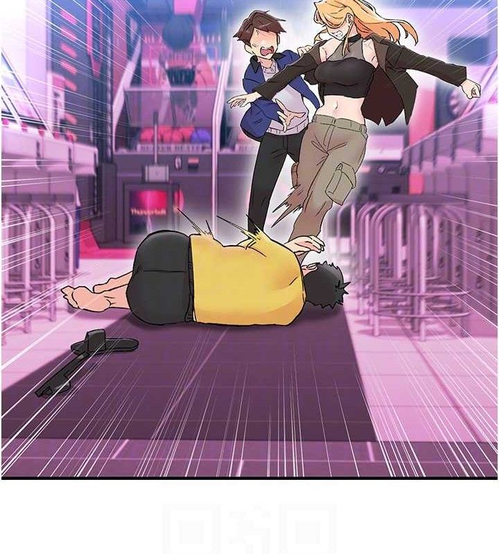 下一颤,性福第25話-欲仙欲死的恍惚快感