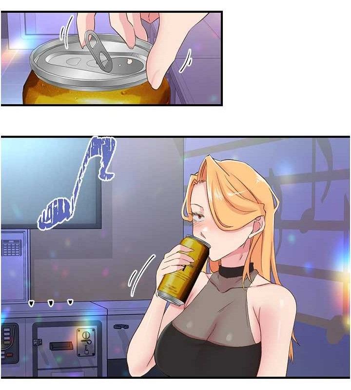 下一颤,性福第25話-欲仙欲死的恍惚快感