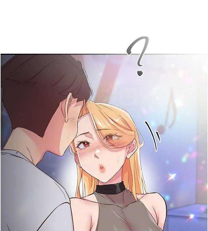 下一颤，性福第25話-欲仙欲死的恍惚快感