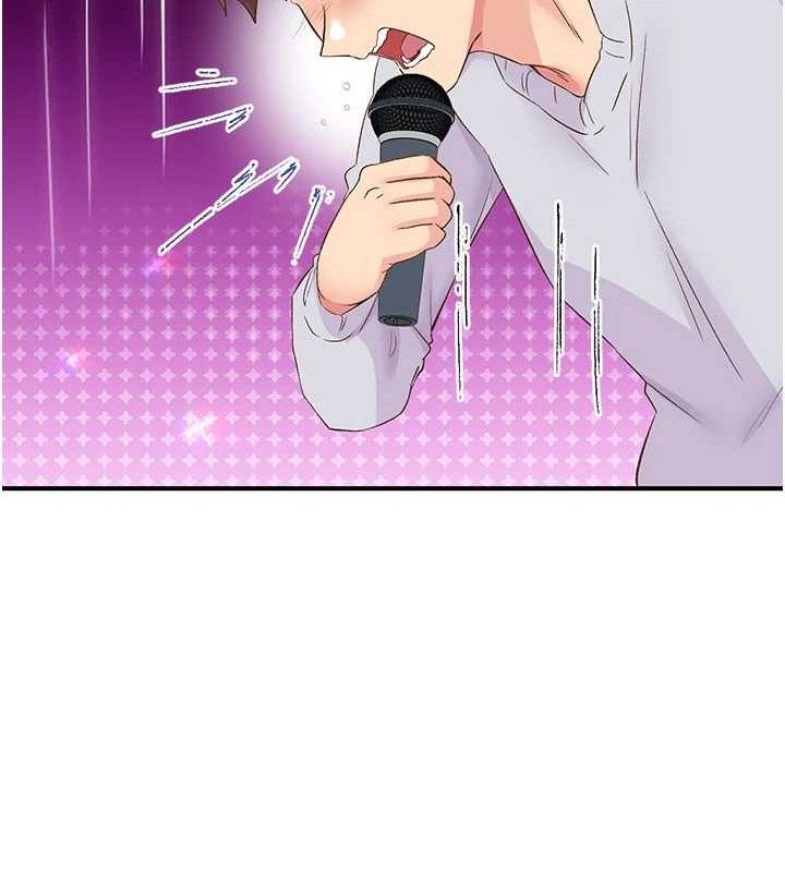 下一颤,性福第25話-欲仙欲死的恍惚快感