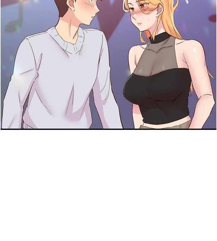 下一顫，性福第25話-欲仙欲死的恍惚快感