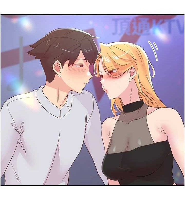 下一颤,性福第25話-欲仙欲死的恍惚快感