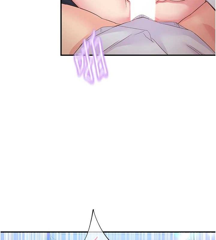 下一颤,性福第25話-欲仙欲死的恍惚快感