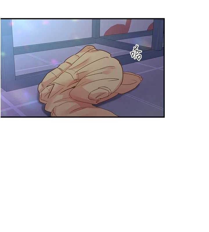 下一顫，性福第25話-欲仙欲死的恍惚快感