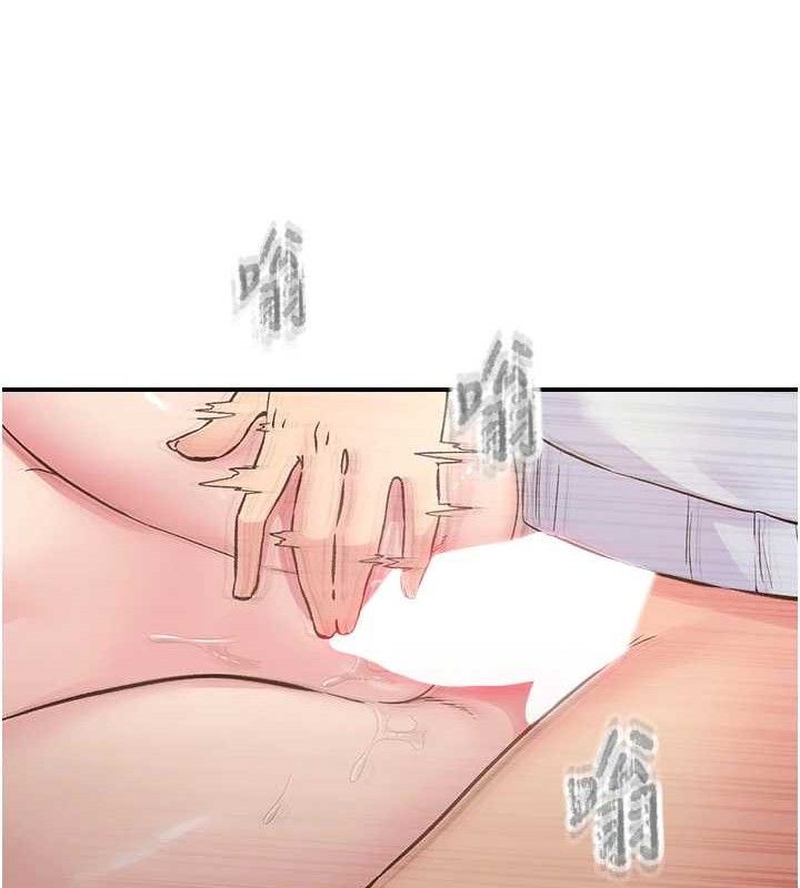 下一颤,性福第25話-欲仙欲死的恍惚快感