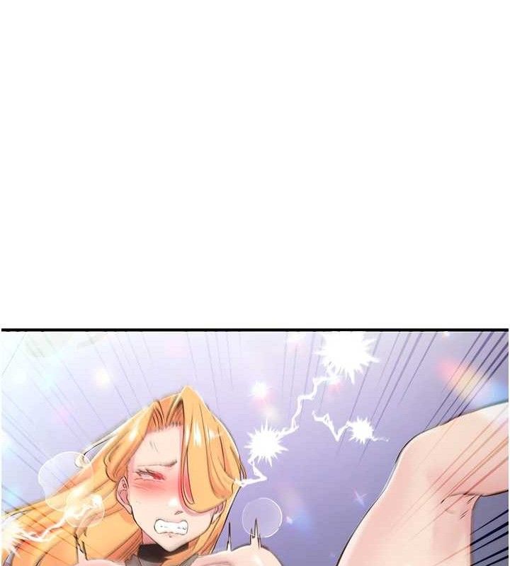 下一颤,性福第25話-欲仙欲死的恍惚快感