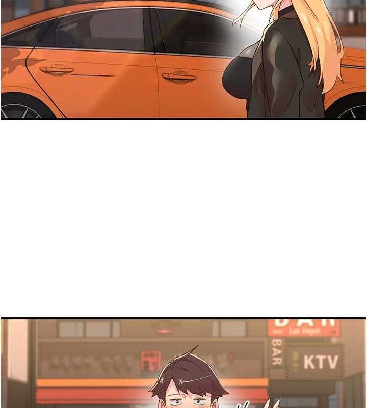 下一颤，性福第25話-欲仙欲死的恍惚快感