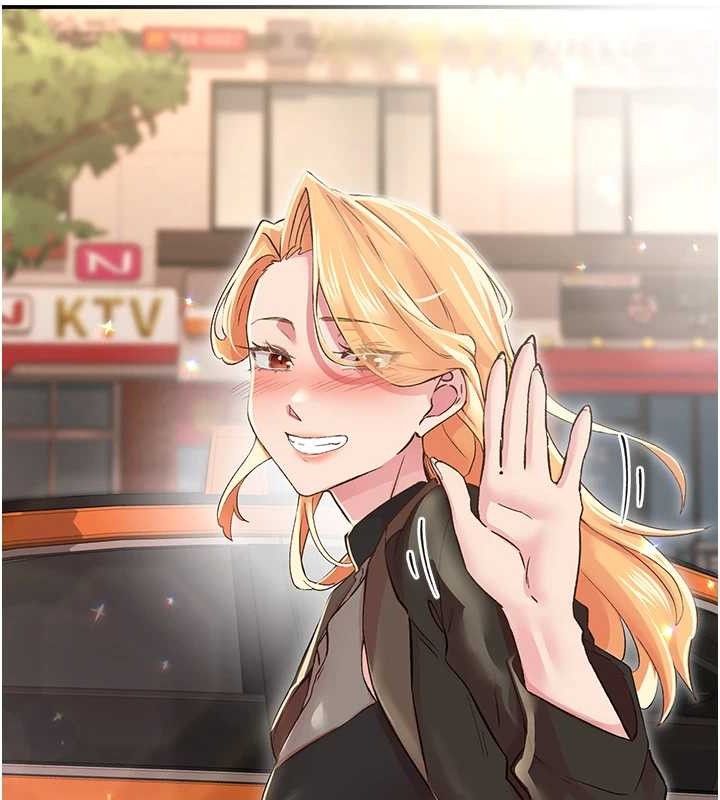 下一颤，性福第25話-欲仙欲死的恍惚快感