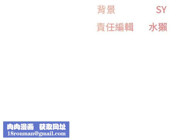 下一颤，性福第25話-欲仙欲死的恍惚快感