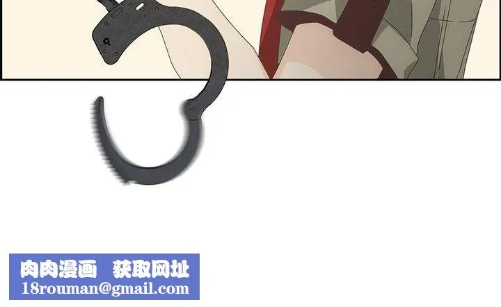 纯洁之罪-第1話 - 图片 101
