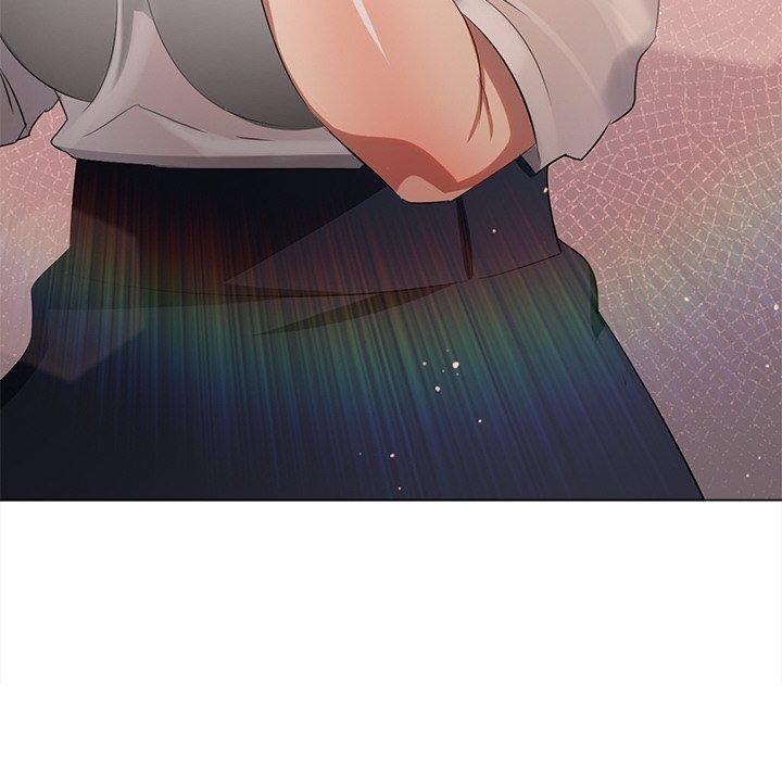 難纏小惡女第253話