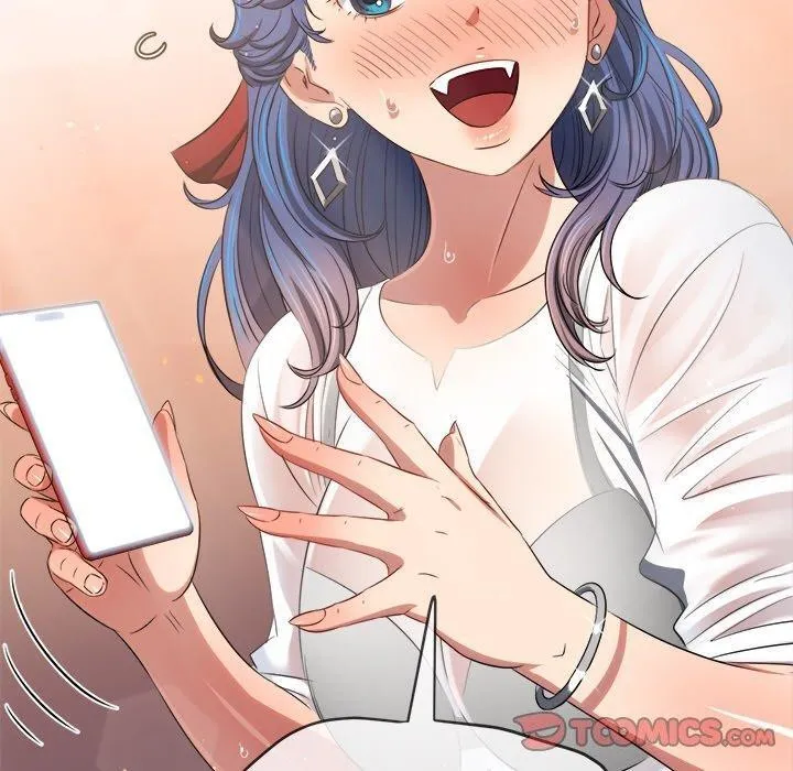 難纏小惡女第253話