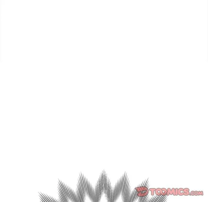 難纏小惡女第253話