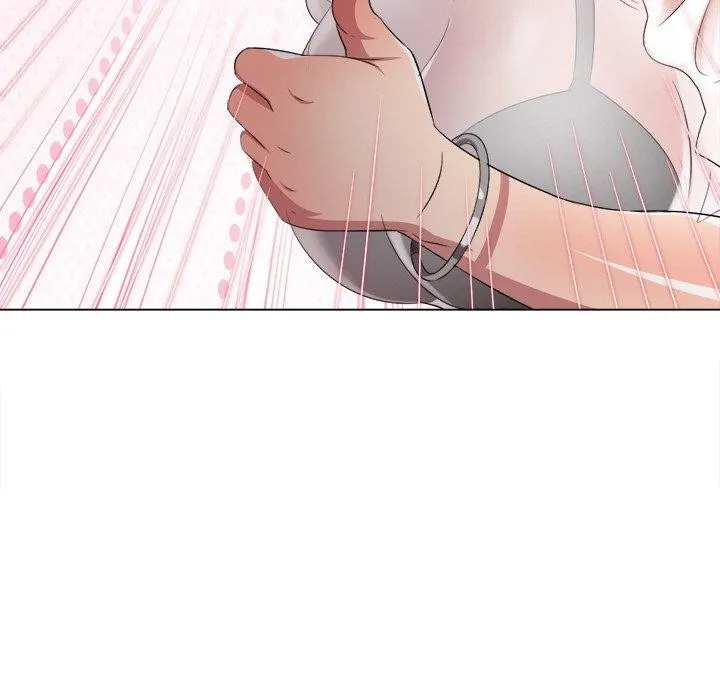 難纏小惡女第253話