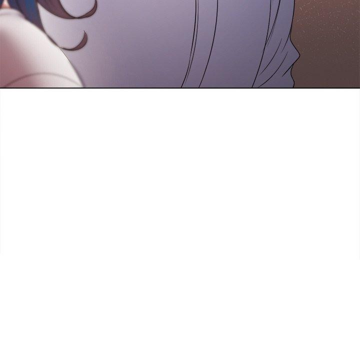 難纏小惡女第253話