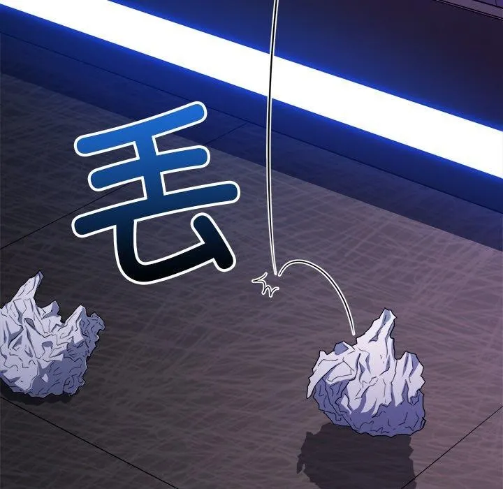 難纏小惡女第253話