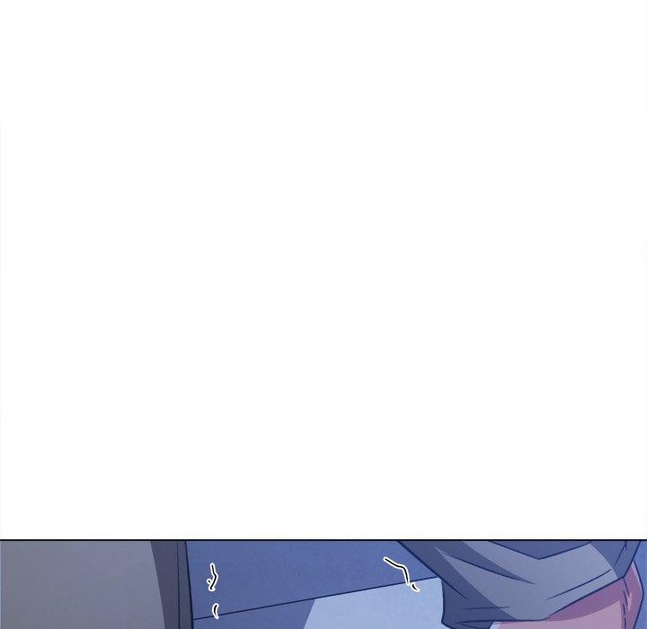 難纏小惡女第253話