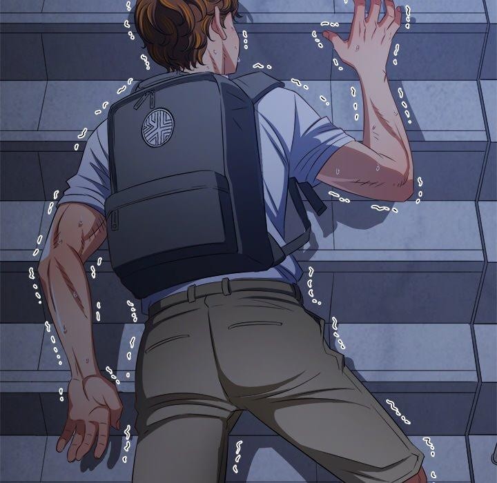 難纏小惡女第253話