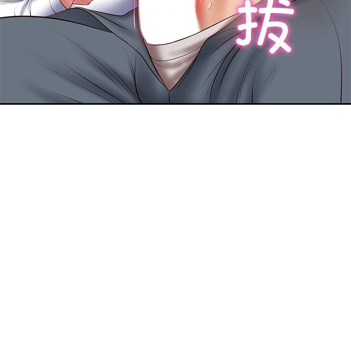 财阀家的女婿第29話