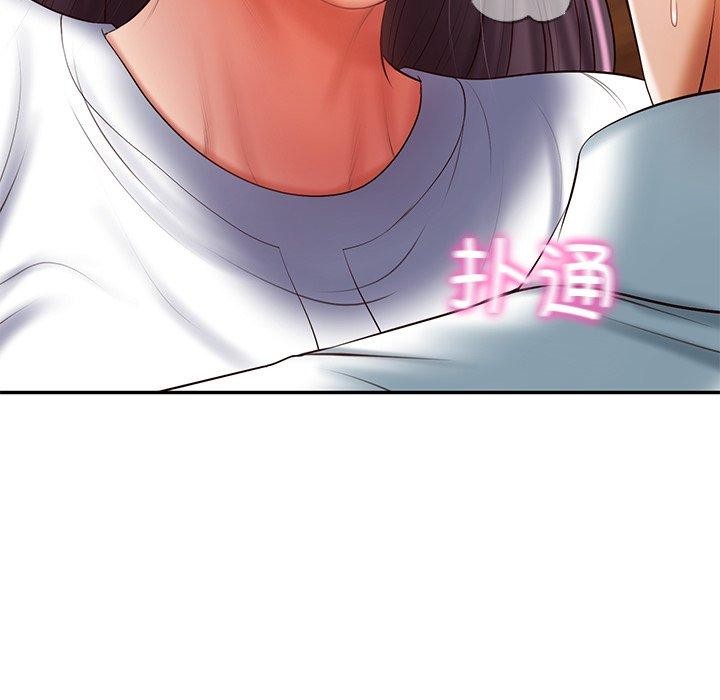 财阀家的女婿第29話