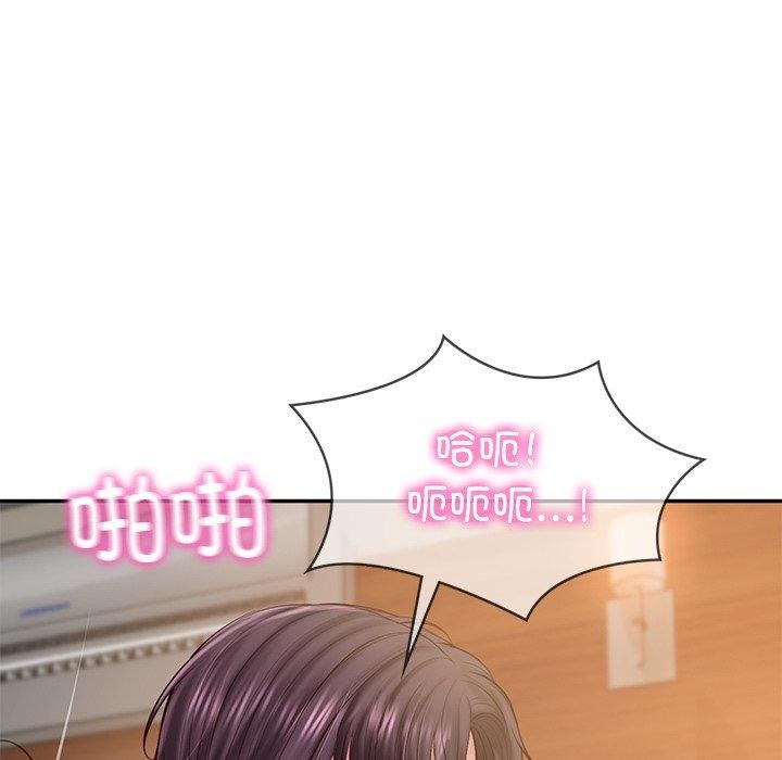 财阀家的女婿第29話