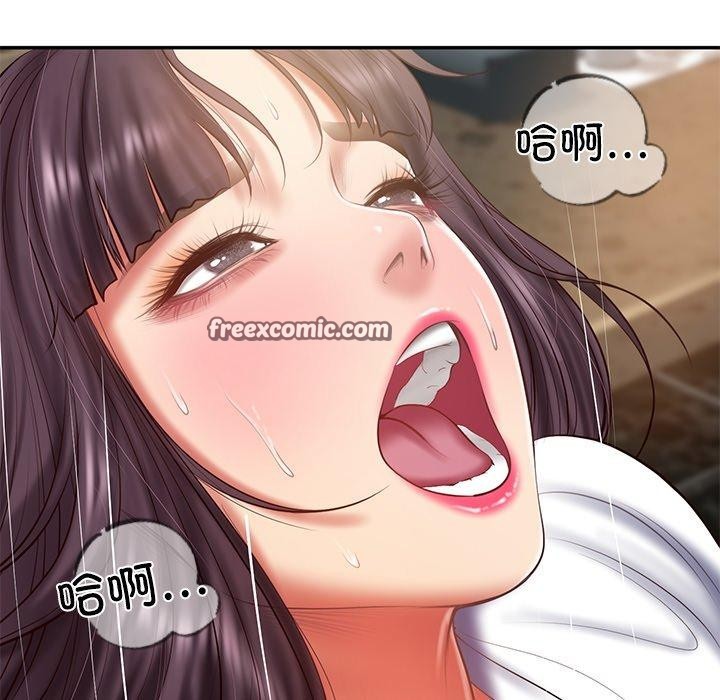 财阀家的女婿第29話