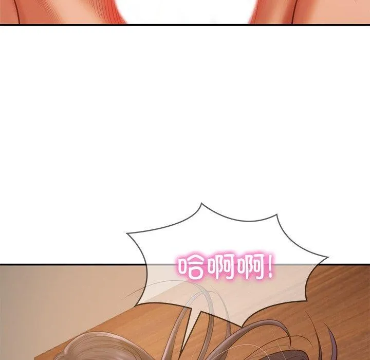 财阀家的女婿-第29話 - 图片 34
