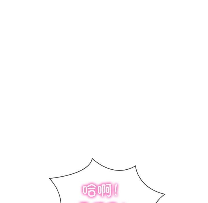 财阀家的女婿第29話