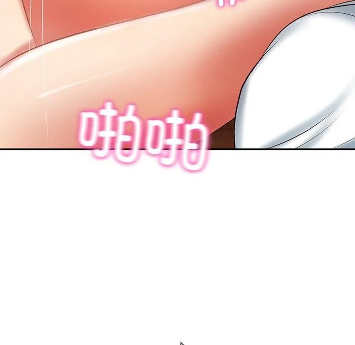 财阀家的女婿-第29話 - 图片 63