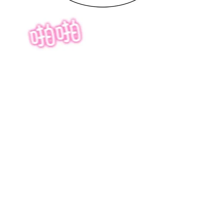 财阀家的女婿第29話