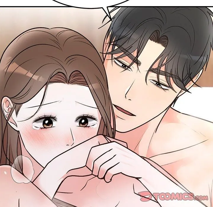 婚姻束缚-第32話 - 图片 15