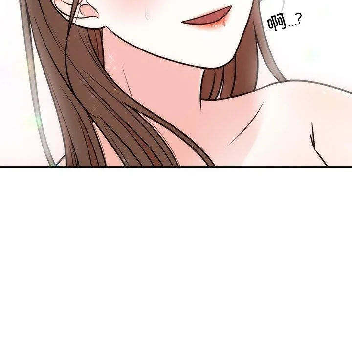 婚姻束缚-第32話 - 图片 50
