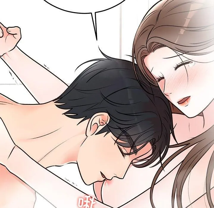 婚姻束缚-第32話 - 图片 104