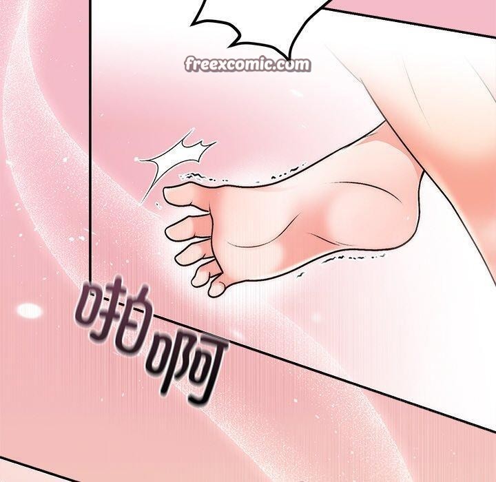 婚姻束缚第32話