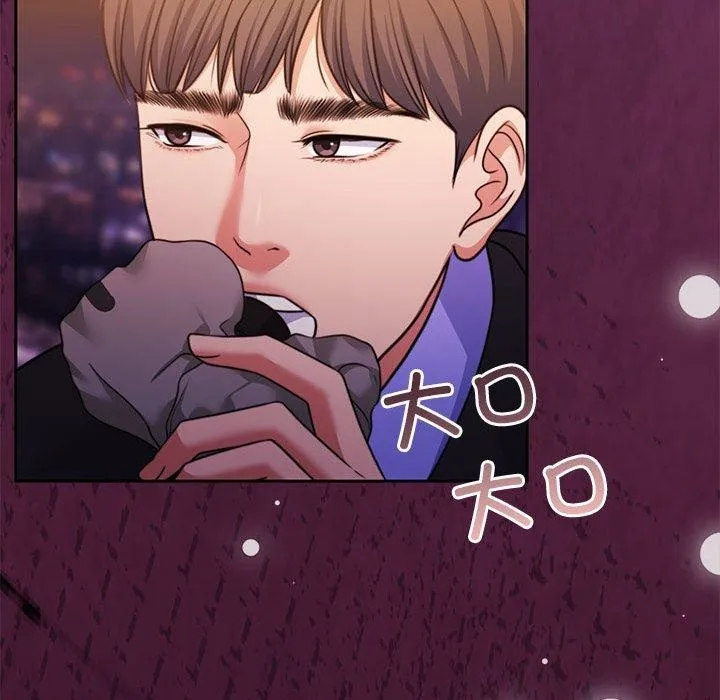 怀孕契约-第34話 - 图片 23