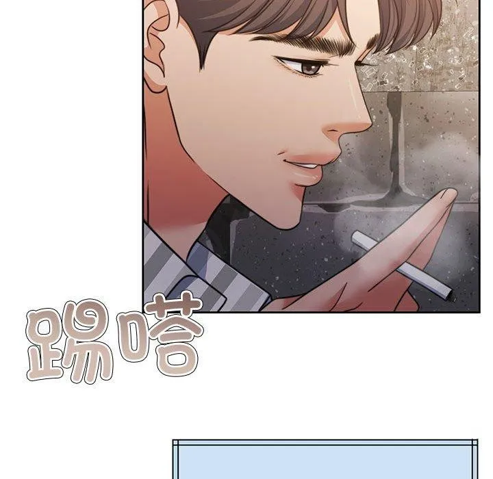 怀孕契约-第34話 - 图片 74