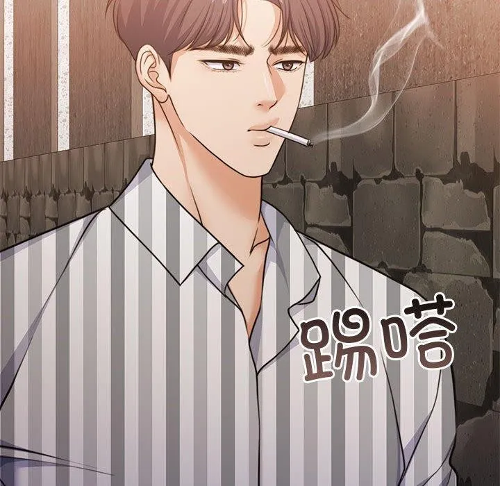 怀孕契约-第34話 - 图片 78