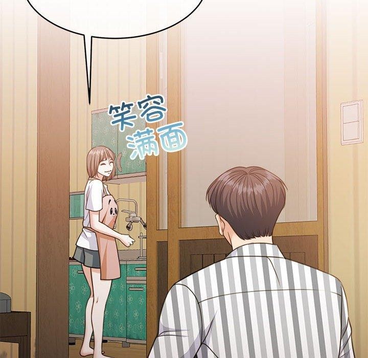 怀孕契约第34話