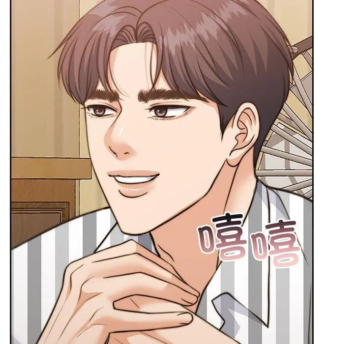 怀孕契约-第34話 - 图片 102