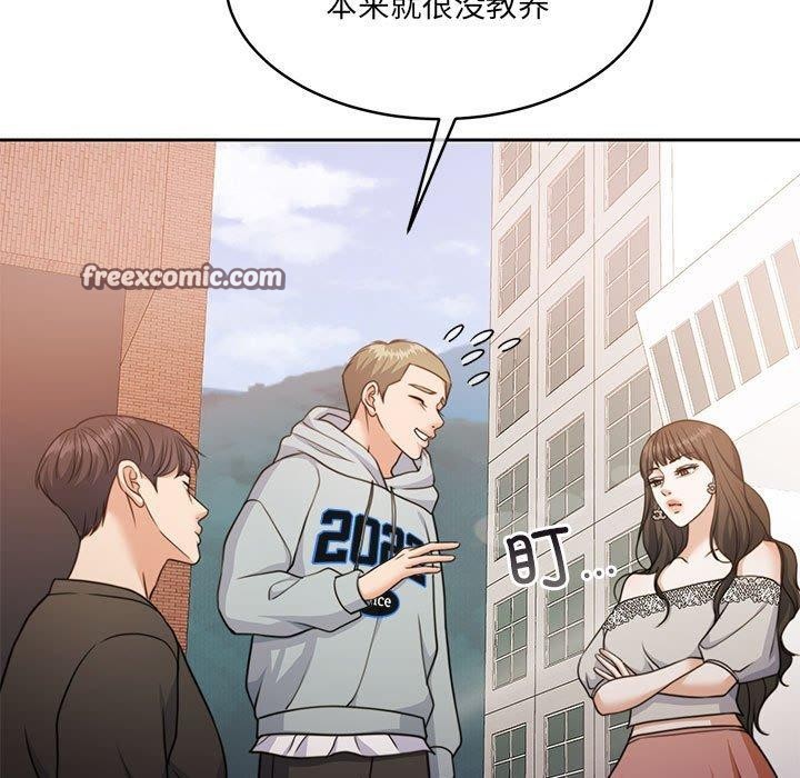 怀孕契约第34話