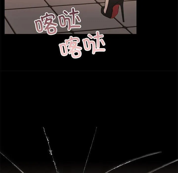怀孕契约第34話