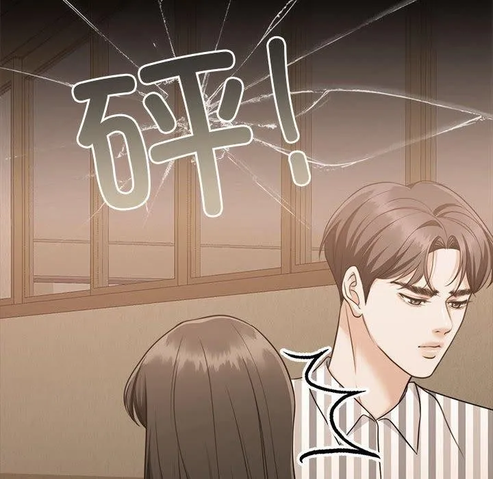 怀孕契约第34話