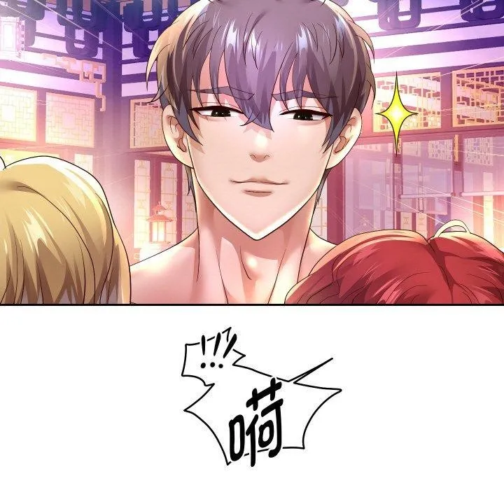 重生之长枪无敌-第55話 - 图片 64